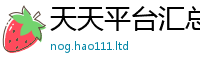 2025新门正版免费资本而新门内部资料免费提供大全(最新章节)